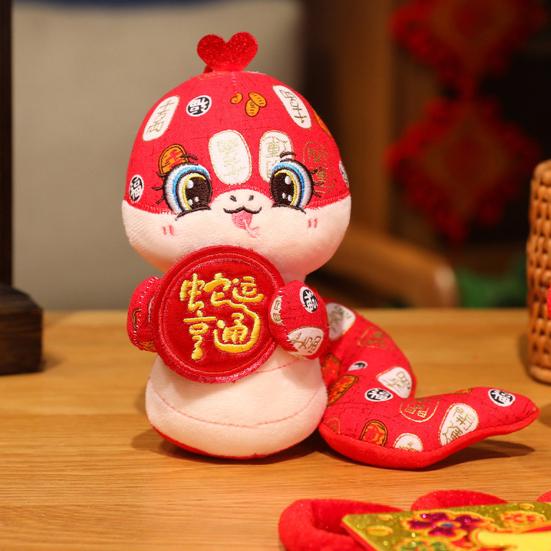 Плюшевая игрушка змея для декора на китайский Новый год, элегантная кукла-талисман змея, праздничные плюшевые змеи для весеннего фестиваля, праздничное украшение, подарок