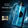 Hefengyu Ocean Fragrance Shower Gel