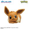 Bandai Bikkura Tamago Eevee Friends Figure Collection 3 and (BANDAI) Pokémon ~Relaxing Time~ (Ages up)