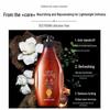 SEEYOUNG Camellia Seed Oil Control Anti-Dandruff Conditioner