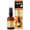 Argan Hair Reach Oil 60ml
