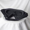 Deep Contoured 3D Sleep Eye Shade 3D Blindfold Eyepatch Eye Cover  Side Sleepers