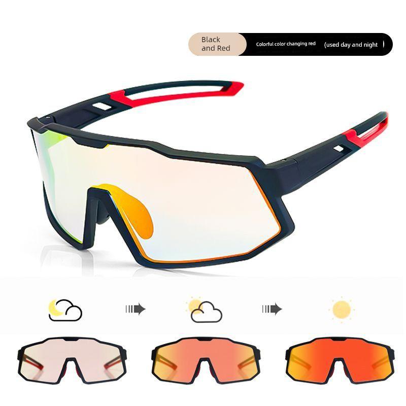 Children's Cycling Glasses, Youth Cycling, Roller Skating, Mountaineering Sports, Polarized Windproof Goggles, Color-Changing Sunglasses