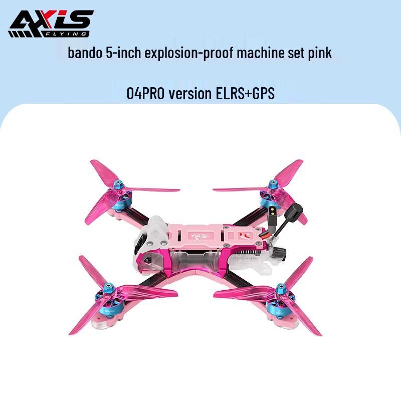 AXISFLYING Bando 5-inch FPV Racing Drone with GPS