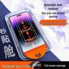 Стекло Защитное для Экрана Apple iPhone 12-17: Защита от подглядывания, Фильтр синего света, HD-четкость, Закаленное стекло