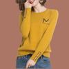 Classy Knitted Sweater Ladies Round Collar Bottoming Sweater Casual Loose Comfortable Knitted Pullover