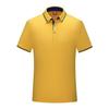 SGBL/TS 661  Men's and Women's Fashion Jacquard Collar Cupro Cotton POLO