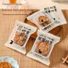 Mid-Autumn Festival Mooncake Sealing Bags