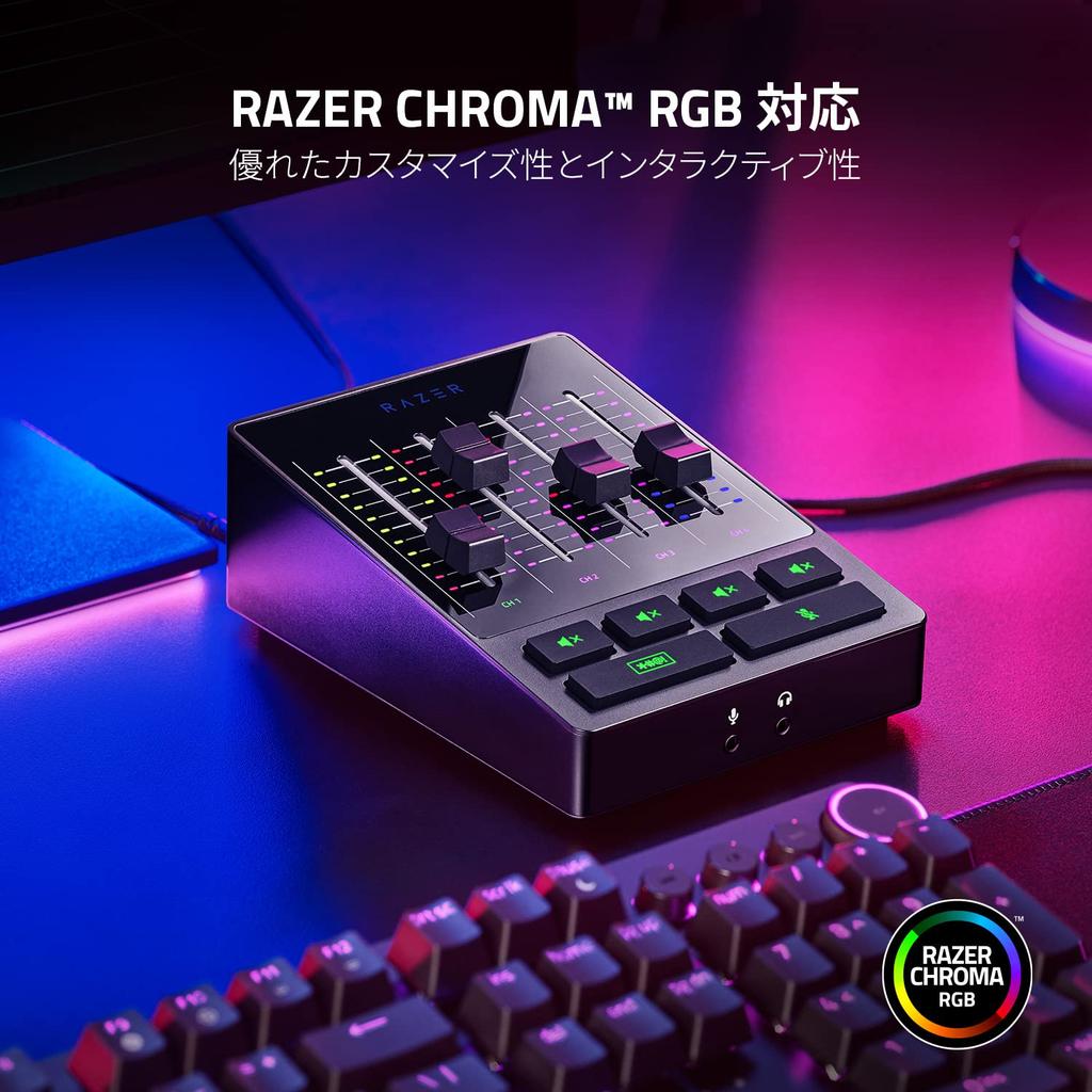 Razer Audio Mixer Аудиомикшер с кнопкой отключения звука Потоковое распределение Аудиоинтерфейс 4-канальный предусилитель Вход XLR USB-подключение Plug Play 2 Ground