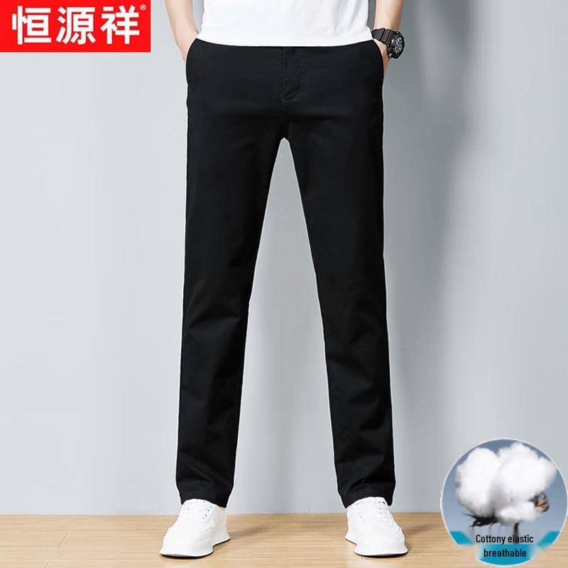 Мужские летние свободные прямые брюки Hengyuanxiang в стиле business casual