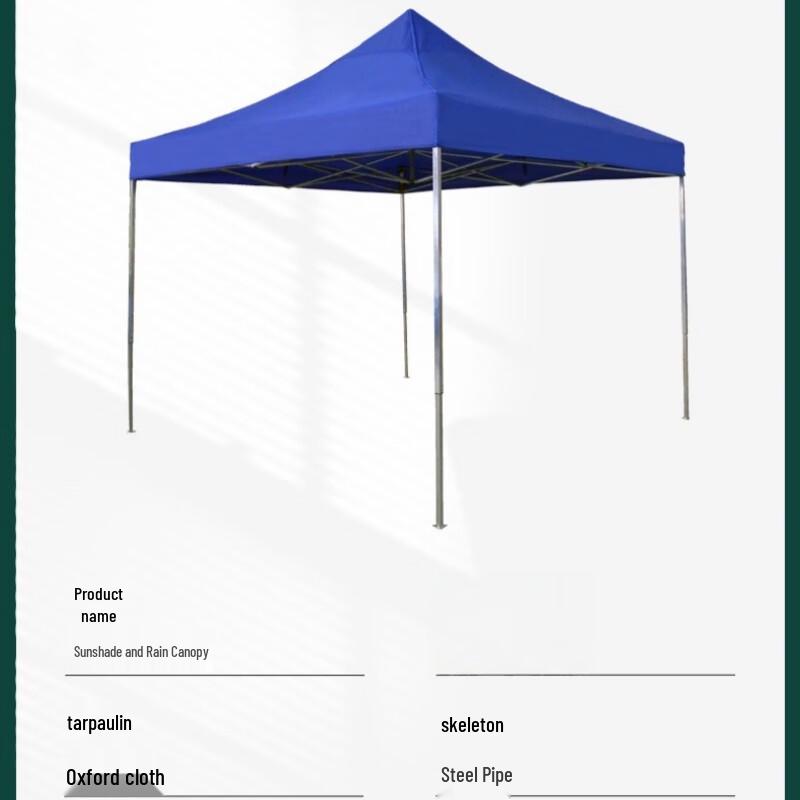 OEING Outdoor Folding Canopy Tent