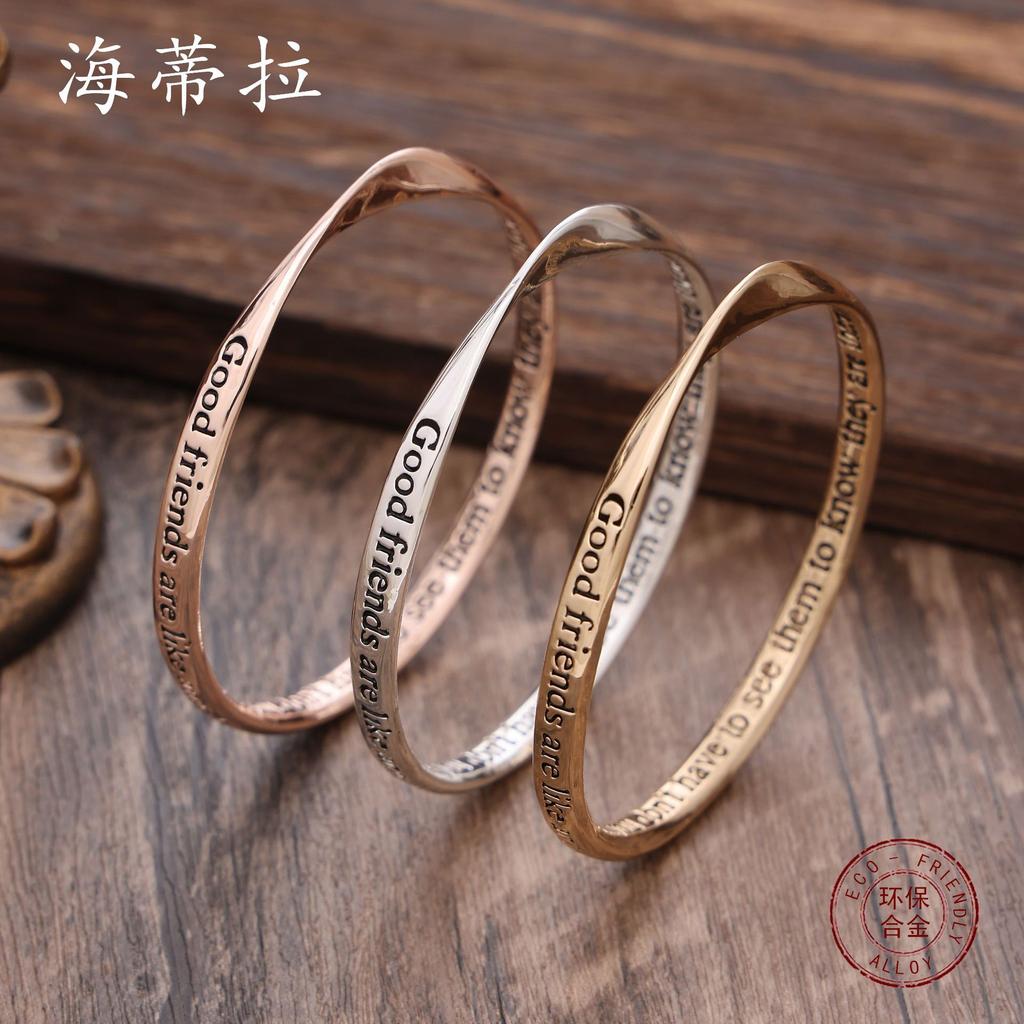 Оригинальный английский леттеринг браслет из сплава дружбы хип-хоп личность Мебиус мужской и женский браслет дружбы подарок