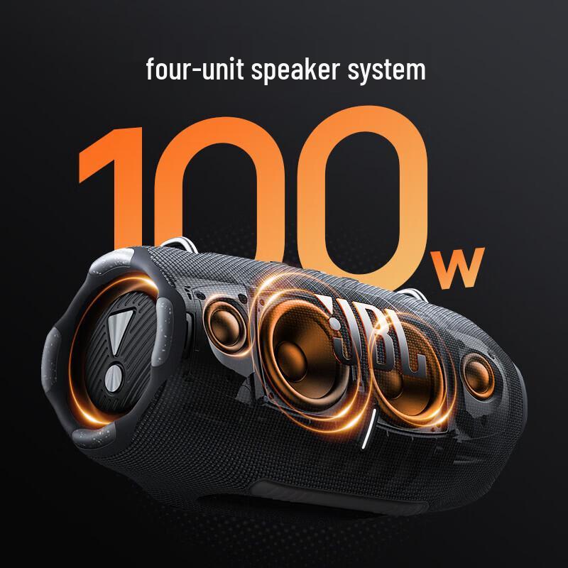 JBL Портативная Bluetooth-колонка Xtreme 4, штекер CN (адаптер в комплекте)