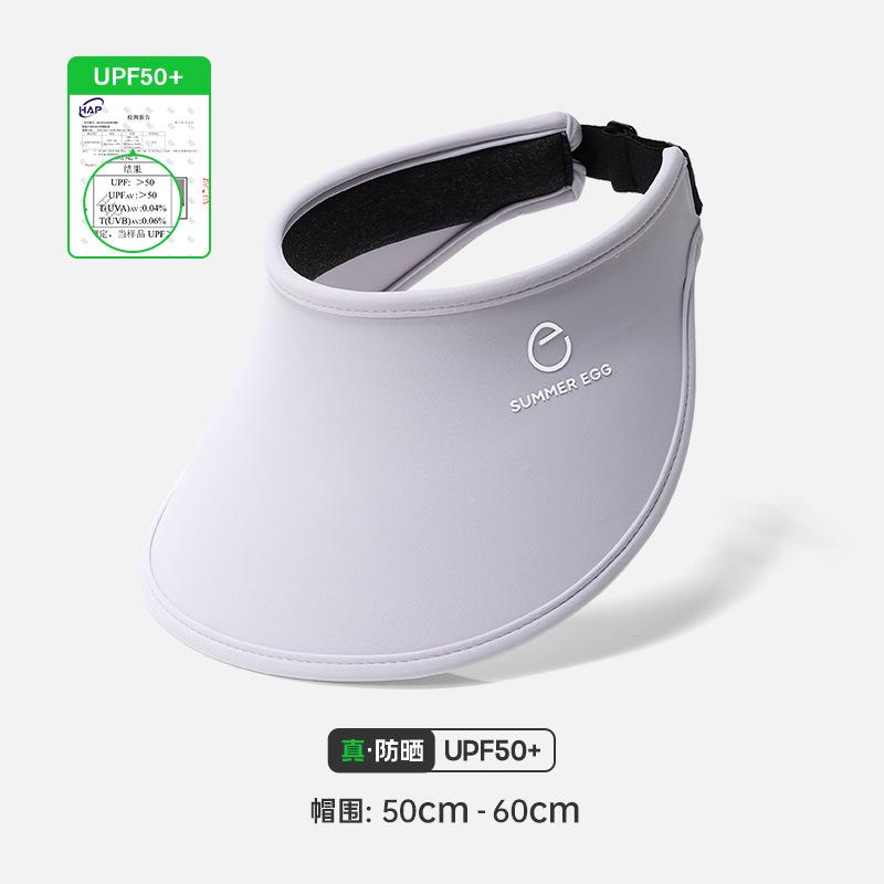 Новая шляпа от солнца из ледяного шелка с открытым верхом, шляпа от солнца с широкими полями, регулируемая, детская спортивная шляпа для улицы, шляпа от солнца