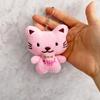 Cute Cat Plush Toy Keyring With Pp Cotton Filling For Gift And Collection