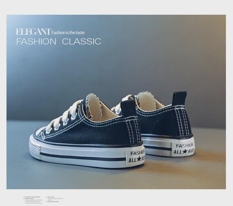 Children's Low-Top Lace-Up Canvas Sneakers - 2024 Spring Collection, Candy Colors, Parent-Child Shoes for Boys and Girls