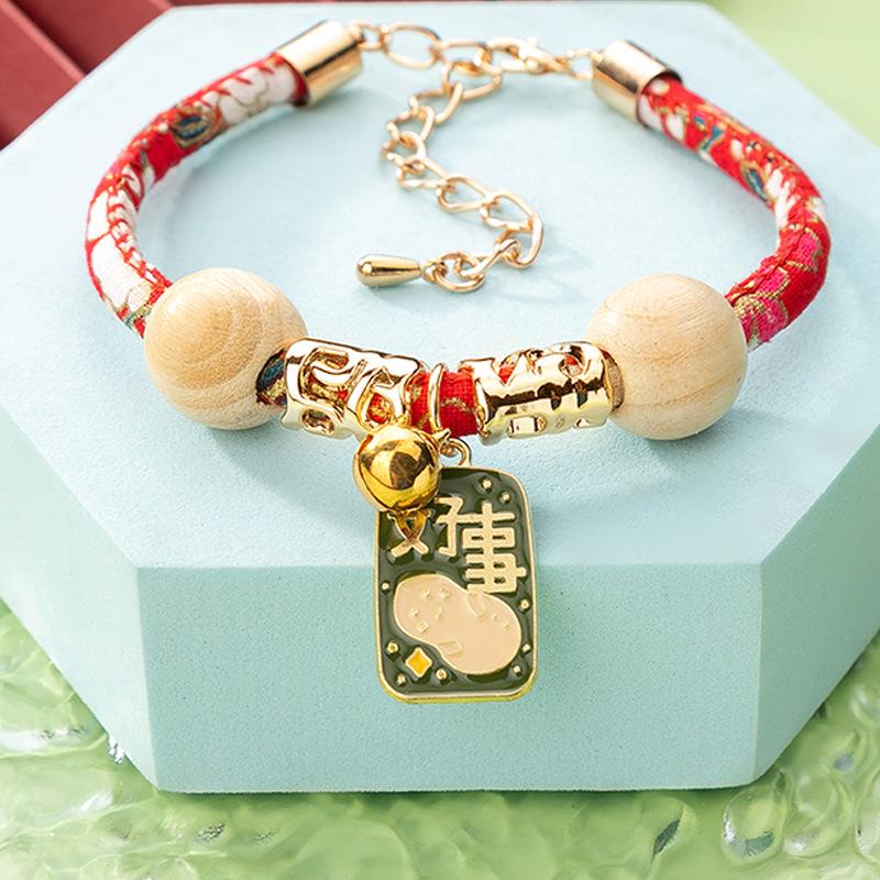 Adjustable Anti-Flea Cat Collar with Cute Bell Repellent