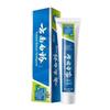 Зубная паста Yunnan Baiyao