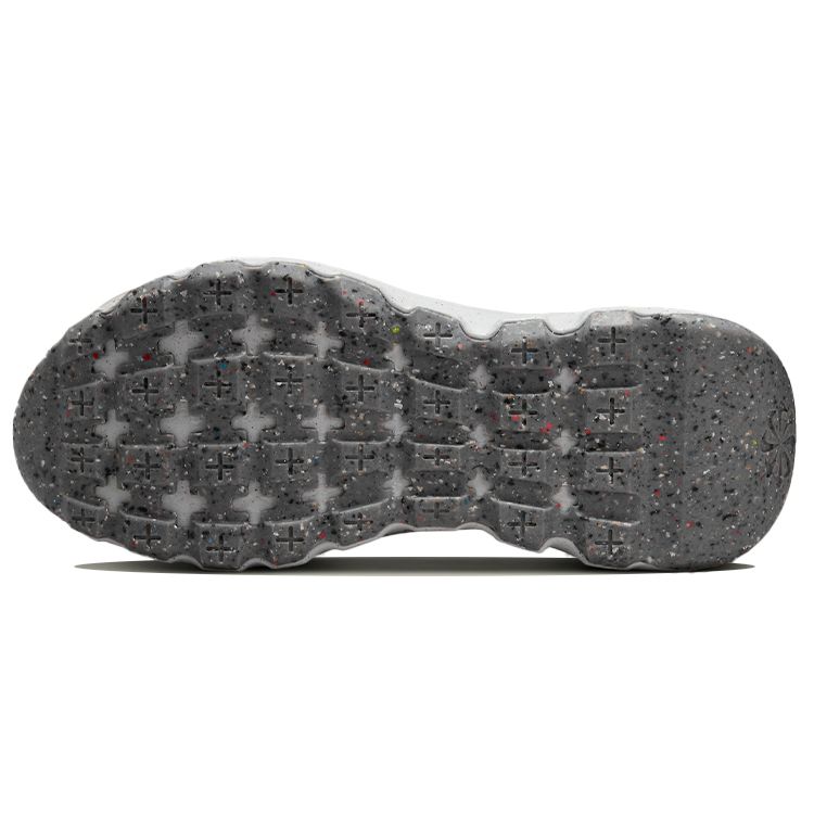 Nike Space Hippie 04 Summit Белые мужские кроссовки Pure-Platinum DQ2897-100