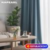 1 шт. NAPEARL 100% затемняющие однотонные льняные занавески для спальни, современные шторы кольцевого типа, занавески для гостиной, домашний декор