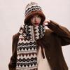 Jacquard Scarf Women's Autumn and Winter Scarf Hat Two-piece Set Shawl Women's Versatile Student Couple Warm Scarf