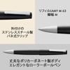 Lamy 2000 Черная ручка-роллер Черная элегантная ручка с прочным корпусом из стекловолокна Идеально сбалансированная ширина линии M В комплекте сменный стержень для роллера Черный LAMY