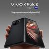 ZLANNI Кожаный защитный чехол для бизнеса для серии Vivo X Fold