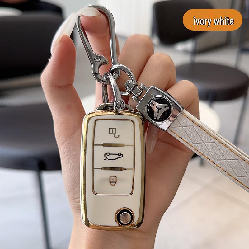 Volkswagen Key Covers for Magotan, Passat, CC, Sagitar, Bora, Tharu, Tayron, Lavida, Tiguan L