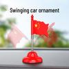 National Flag Car Bobblehead Decoration - Creative Red Flag Ornament for Console Display
