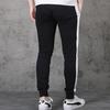 Puma Comfort Knit Sweatpants Men Bottoms Black 597471-01