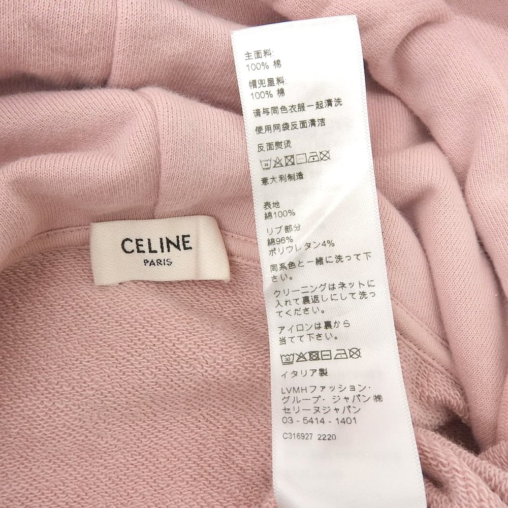 CELINE Men's Cotton Logo Pullover Hoodie, Pink, XS, 2Y321670Q tops XS pinkUsed