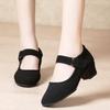Black Canvas Women Social Practice Dance Shoes Ladies Waltz Latin Party Ballroom Standard Shoes Soft Rubber Sole