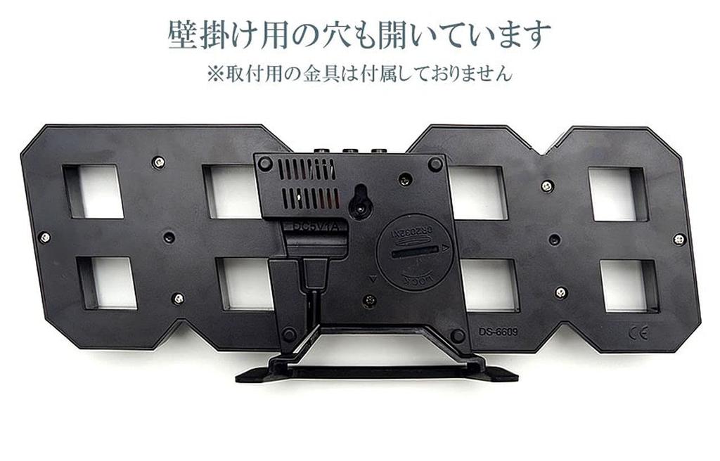 Светодиодные настольные часы GoodsLand, цифровые настенные часы с питанием от USB, стильный будильник, температура, дата, 12 ч, 24 ч, японский язык, руководство пользователя [крепление на стену]