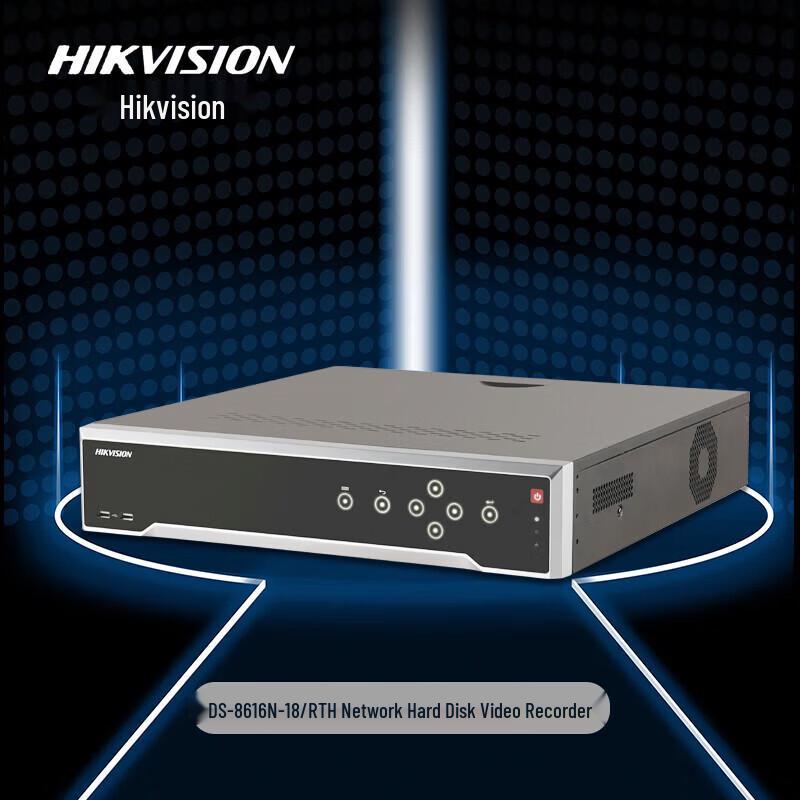 HIKVISION 8-Channel 4K Smart NVR CN plug (adapter included)