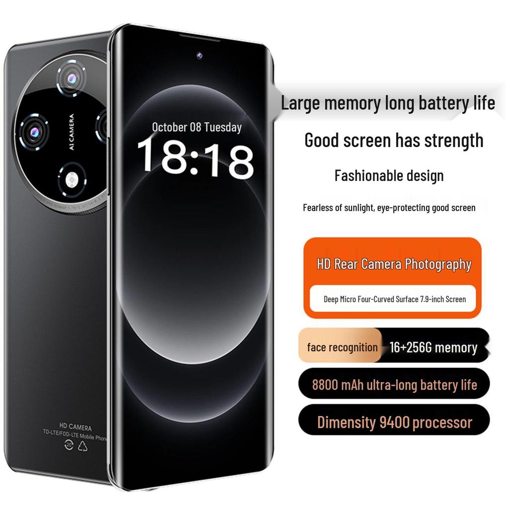 Смартфон 2026 i17mini 5G: Компактный, Долго держит заряд, Дружелюбный к студентам