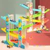 Montessori Multicolor 4-Track Car Ramp Toy with 6 Mini Cars Christmas Gift Party Presents Toddlers Wooden Fine Motor Puzzle Toy