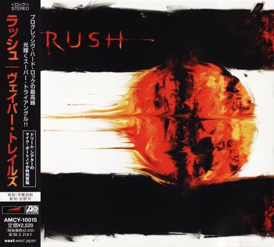 CD RUSH Vapor Trails AMCY10015 EASTWEST 2002 Япония Рок Б/у