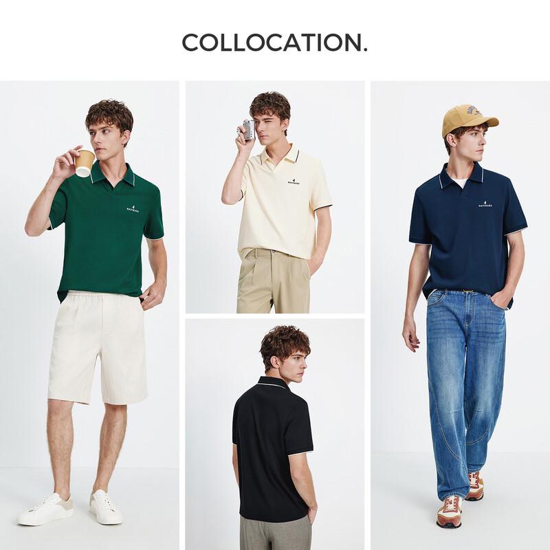 Navigare Мужская футболка-поло с коротким рукавом от комаров