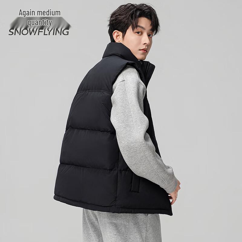 SNOWFLYING Men's Short Duck Down Vest