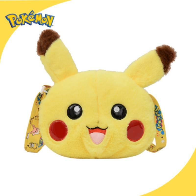 Cute Cartoon Pikachu Plush Wallet Bag Gift