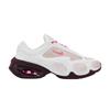 Air Max Muse День святого Валентина (2026) (Женский)