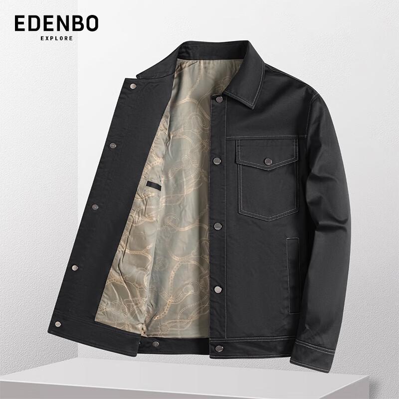 Повседневная куртка Edenbo для мужчин с воротником-стойкой
