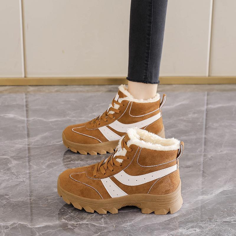 Women's high-top cold-proof warm padded snow boots thick-soled high anti-skid wear-resistant outdoor leisure training running sports cotton boots