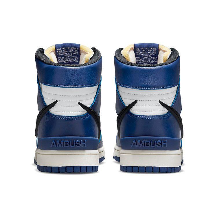 AMBUSH x Nike Dunk High Deep Royal Унисекс Кроссовки Синий Насыщенно-королевский-синий Белый CU7544-400