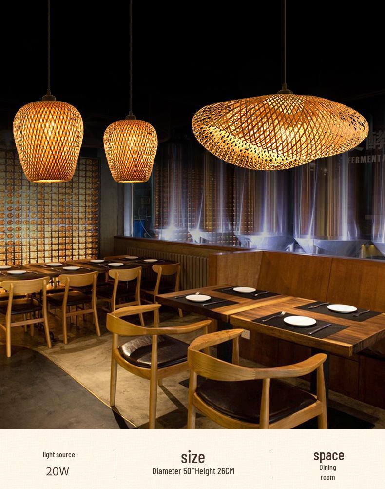 Бамбуковая ротанговая подвесная лампа: Дзен-освещение для чайной комнаты, столовой или чайного домика - Японский антикварный стиль