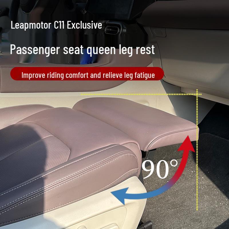 Электрическая выдвижная подставка для ног и подставка для ног Leapmotor C11 для сидений водителя и переднего пассажира, Аксессуары для C16