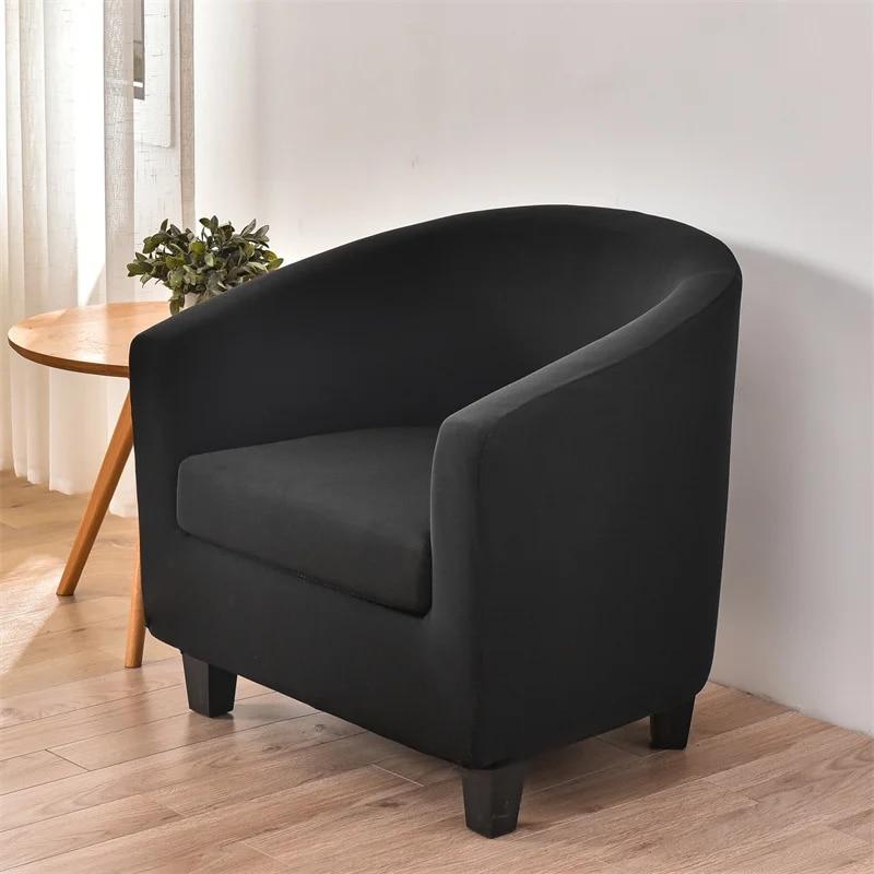 New Spandex Club Sofa Cover Relax Stretch Single Seater Tub Couch Slipcover for Living Room Elastic Armchair Protector Cover