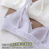 Liquid jelly seamless underwear women's small breasts gather without steel ring anti-sagging thin bra comfortable and breathable