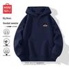 Miniso Men's Premium Half-Zip Hooded Pullover