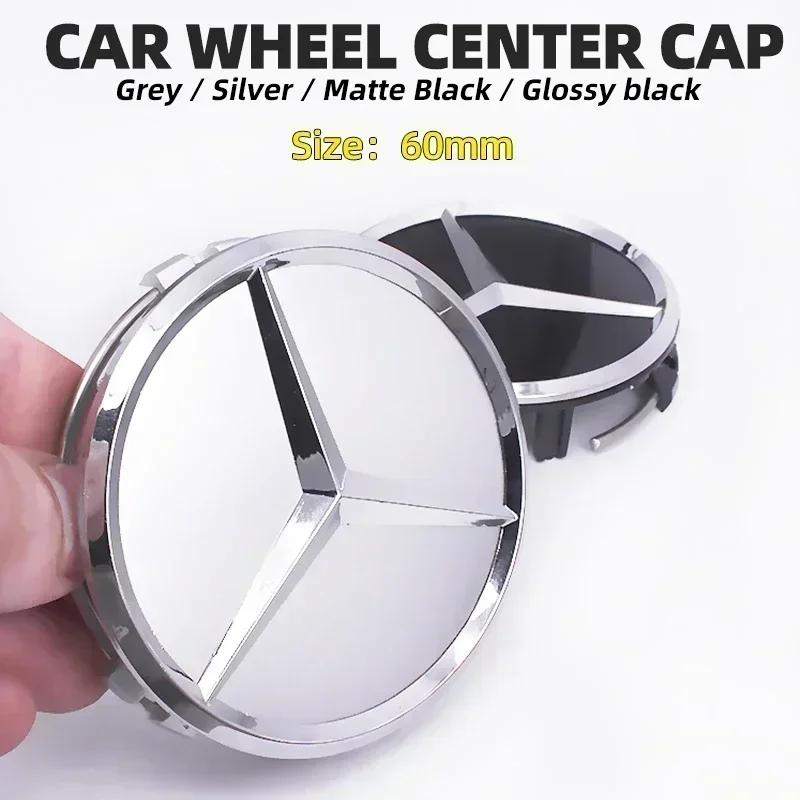 For Benz C-W202 4pcs 60mm Car wheel Hub Cap Emblem badge for Mercedes Benz C180 E300 GLC W163 W166 W167 W204 W205 W212 W213 X253 W117 W176 W164